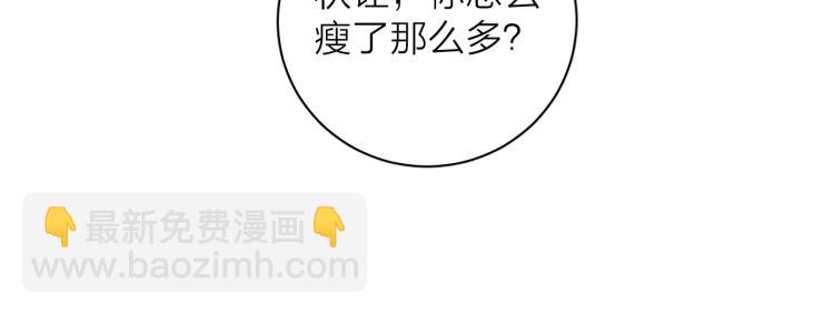 第24话 照片(1/2)-第26话