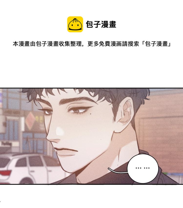 第26话 悼念哀恋(1/3)-第28话