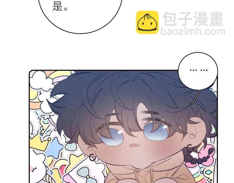 第26话 悼念哀恋(1/3)-第28话