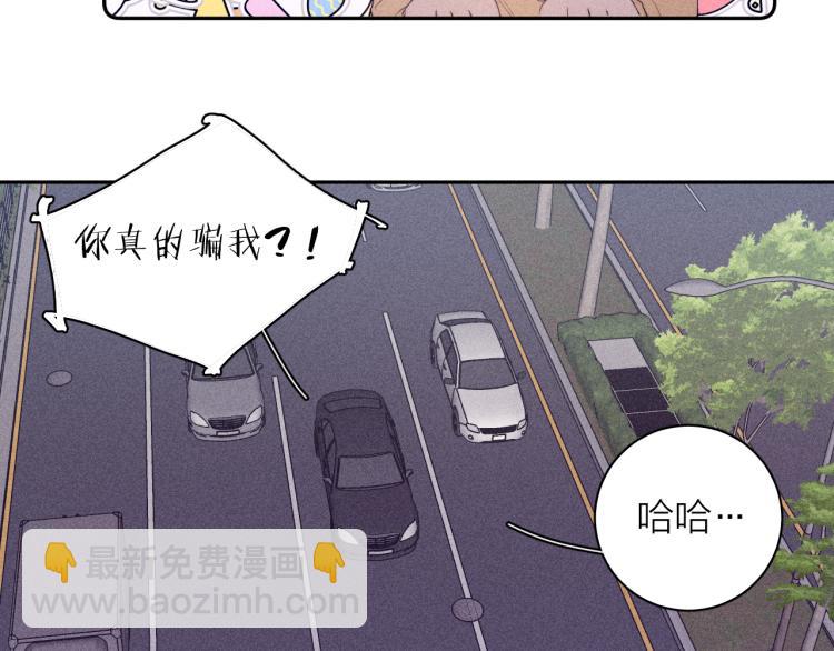 第26话 悼念哀恋(1/3)-第28话