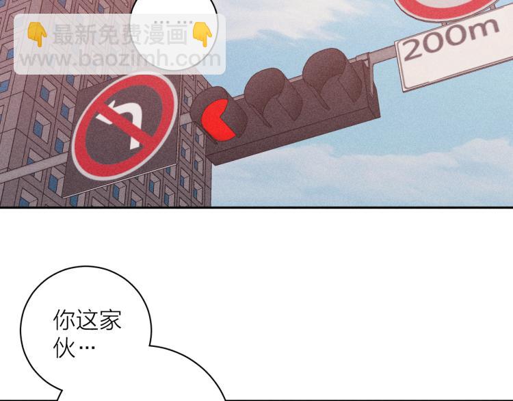 第26话 悼念哀恋(1/3)-第28话