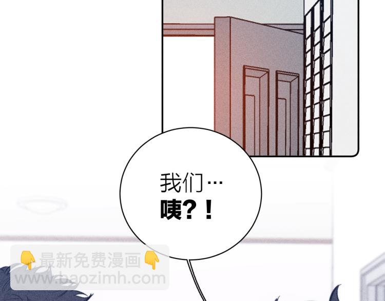 第26话 悼念哀恋(1/3)-第28话