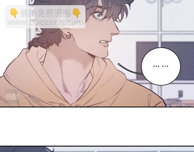 第26话 悼念哀恋(1/3)-第28话