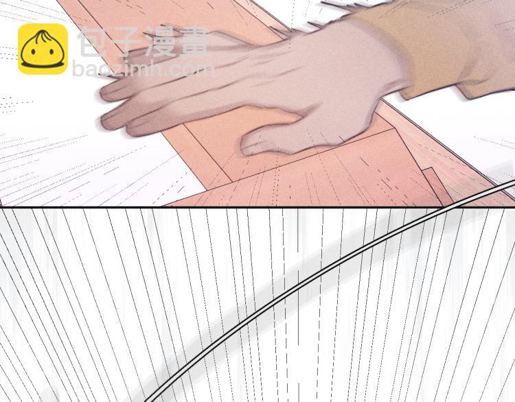 第26话 悼念哀恋(1/3)-第28话