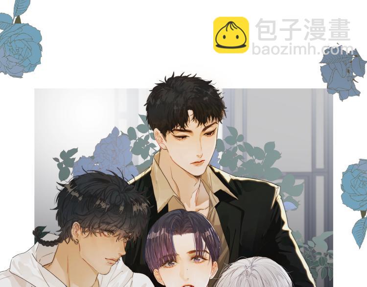 第26话 悼念哀恋(1/3)-第28话