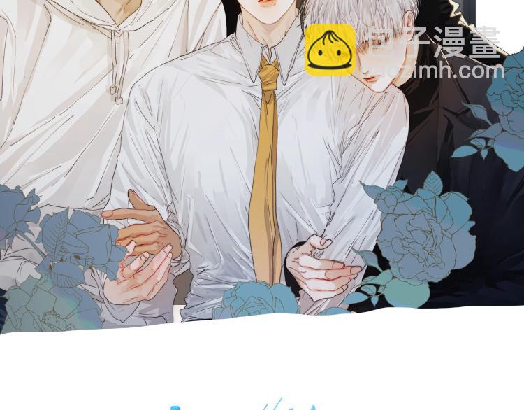 第26话 悼念哀恋(1/3)-第28话