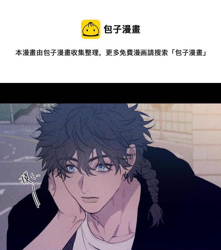 第28话 第一道闪电(1/3)-第30话