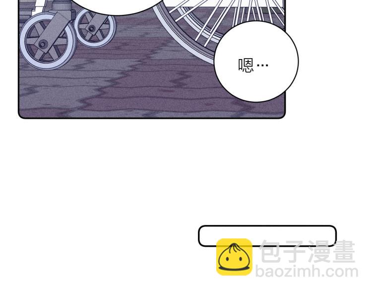 第28话 第一道闪电(1/3)-第30话