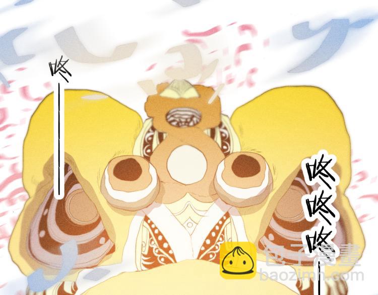 第28话 第一道闪电(1/3)-第30话