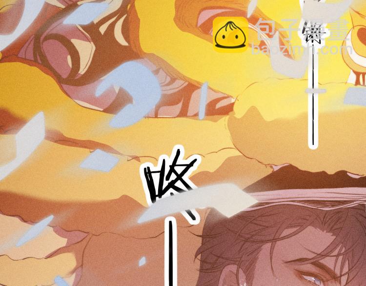 第28话 第一道闪电(1/3)-第30话