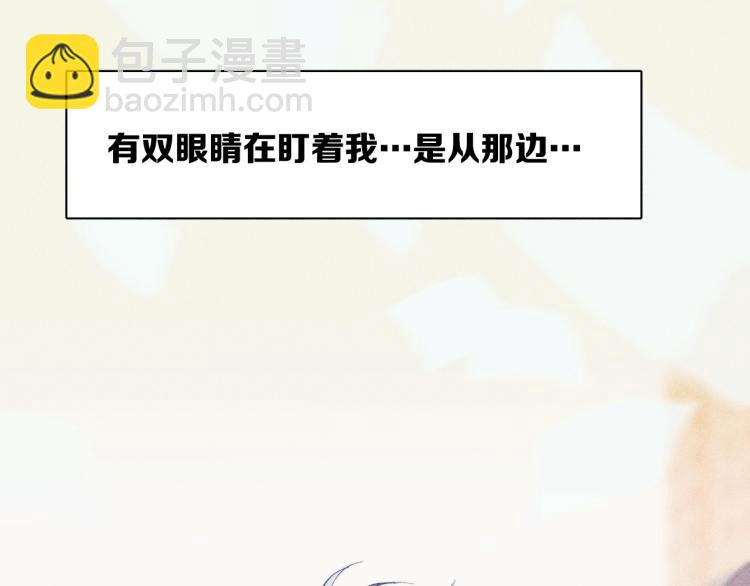 第28话 第一道闪电(1/3)-第30话