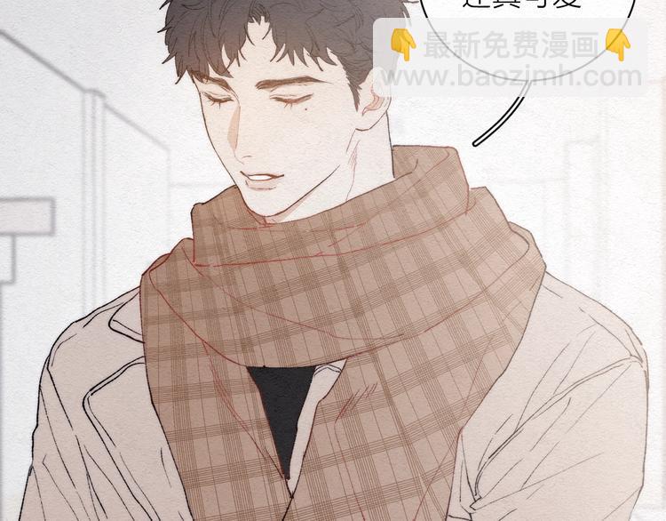 第2话 奢梦来温(1/3)-第4话