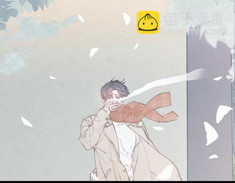 第2话 奢梦来温(1/3)-第4话