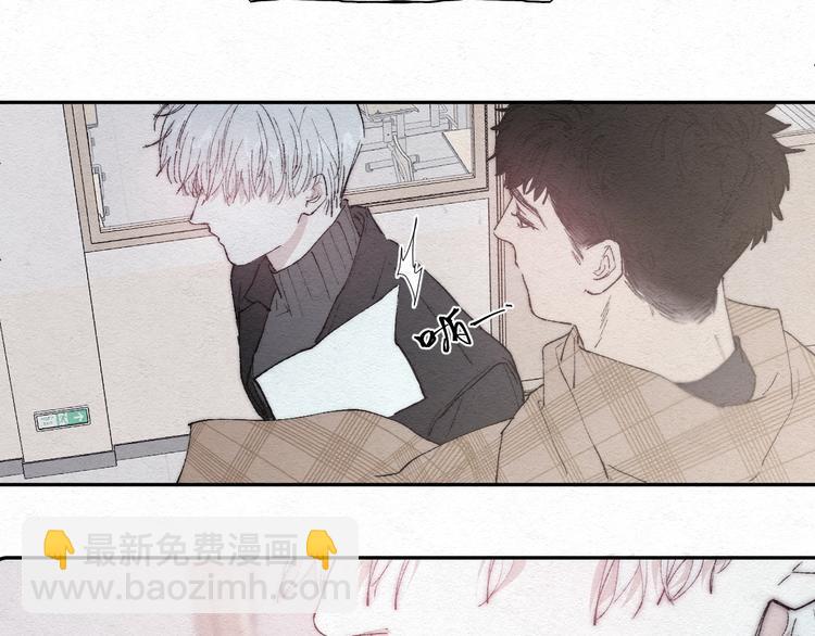 第2话 奢梦来温(1/3)-第4话