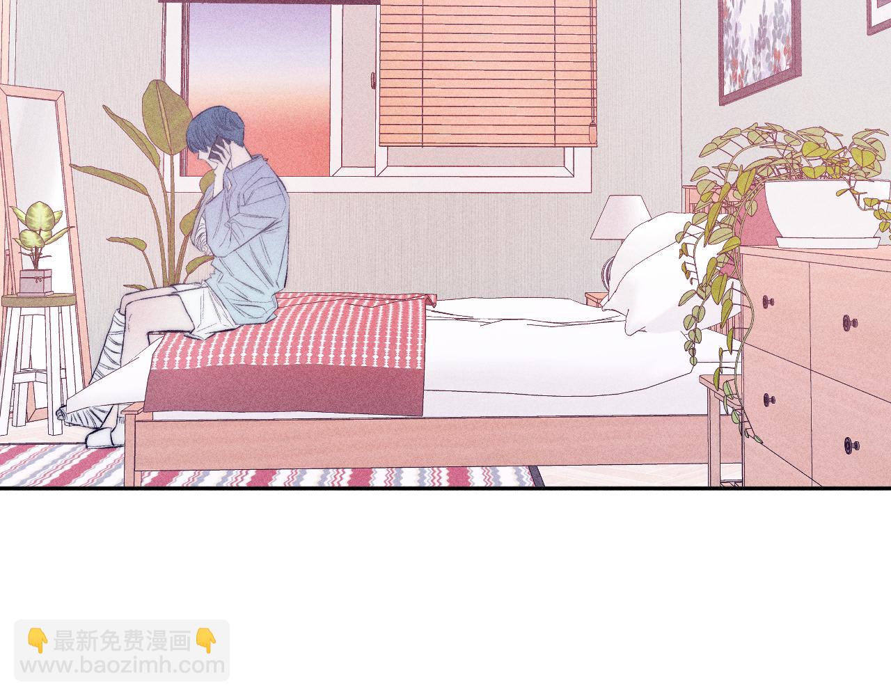 第32话 安排好的人生(1/2)-第34话