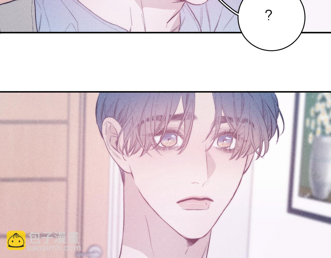 第32话 安排好的人生(1/2)-第34话