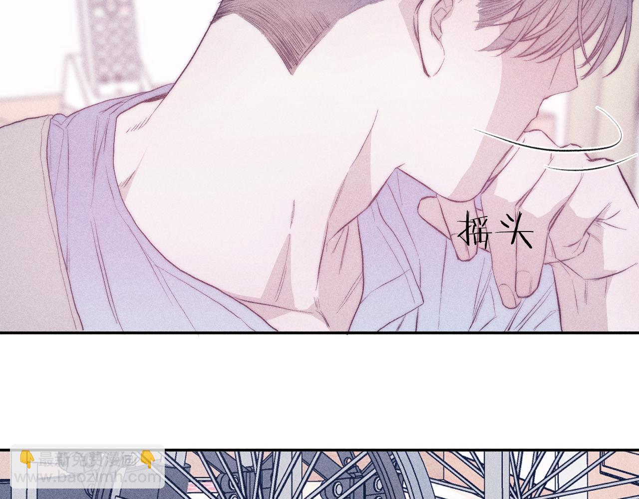 第32话 安排好的人生(1/2)-第34话