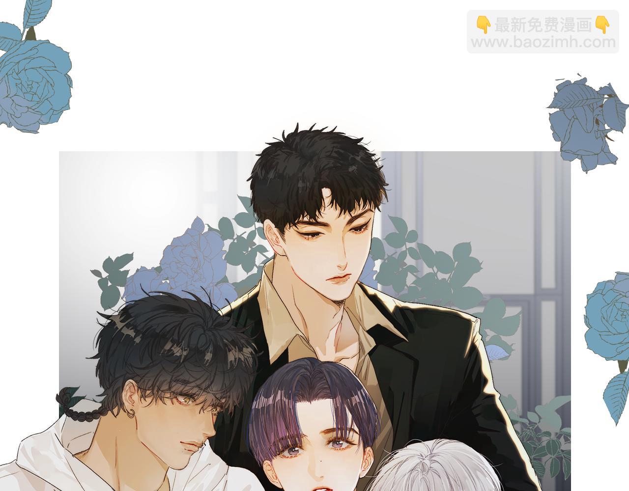 第32话 安排好的人生(1/2)-第34话