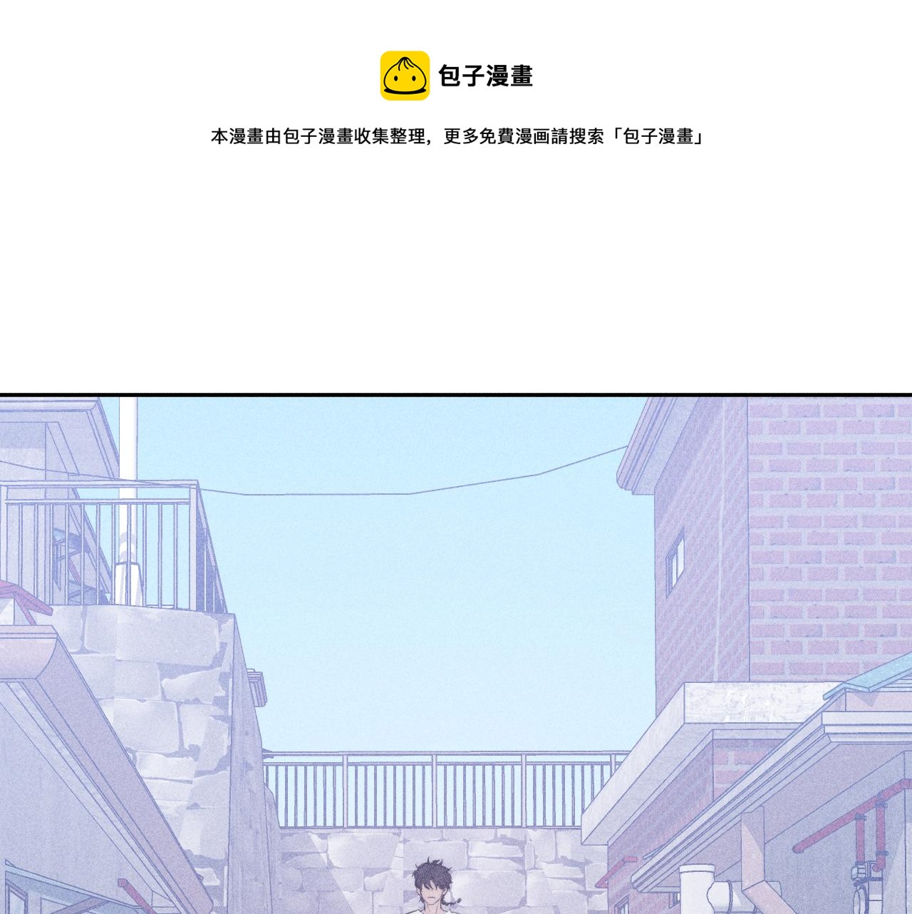 第34话 I Need You(1/2)-第36话