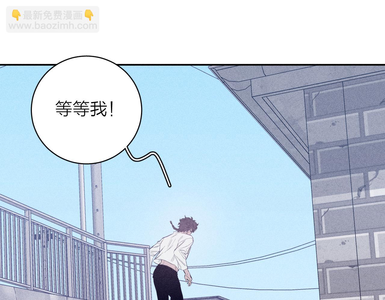 第34话 I Need You(1/2)-第36话