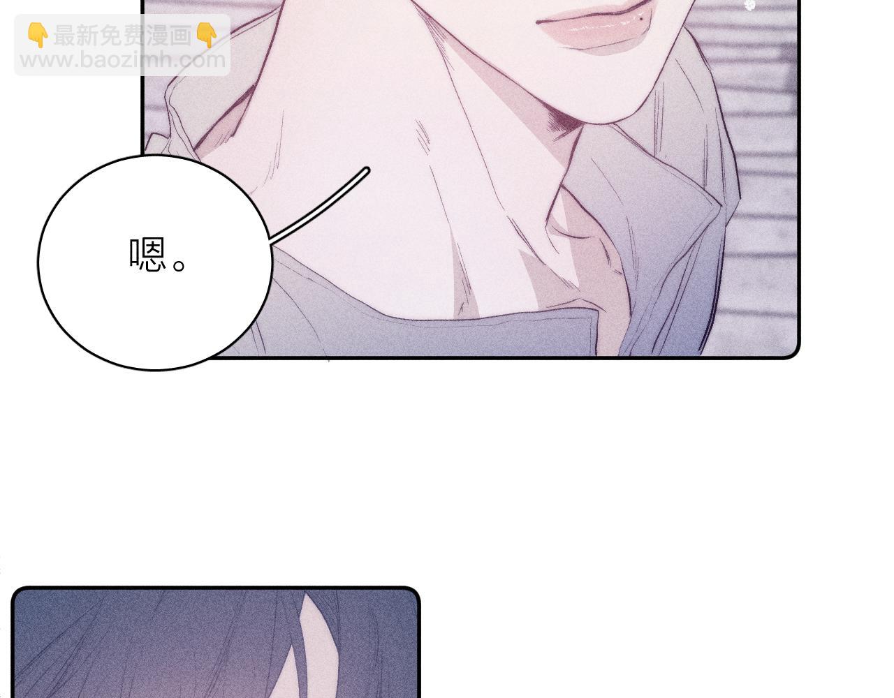 第34话 I Need You(1/2)-第36话