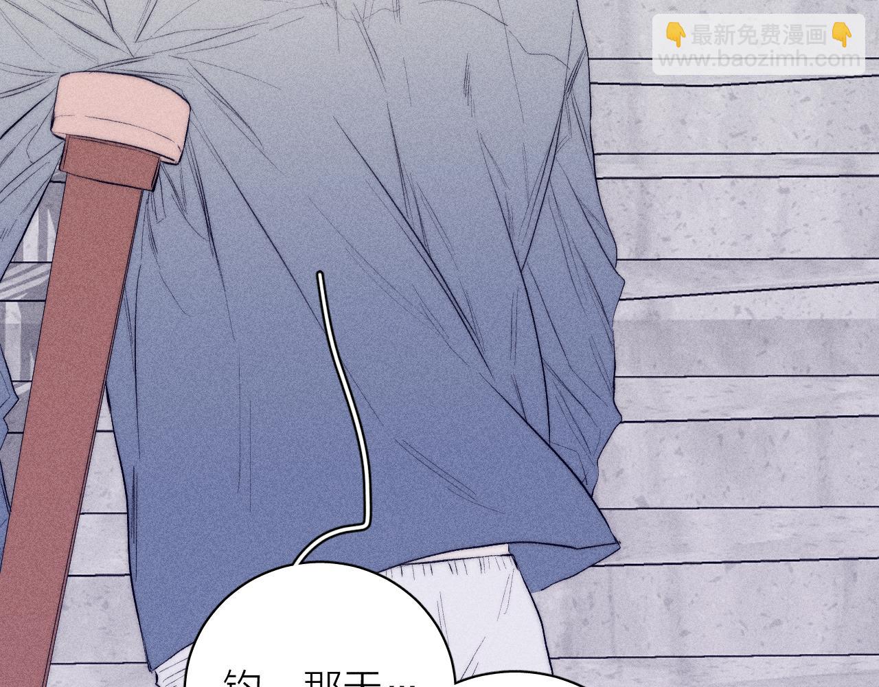 第34话 I Need You(1/2)-第36话