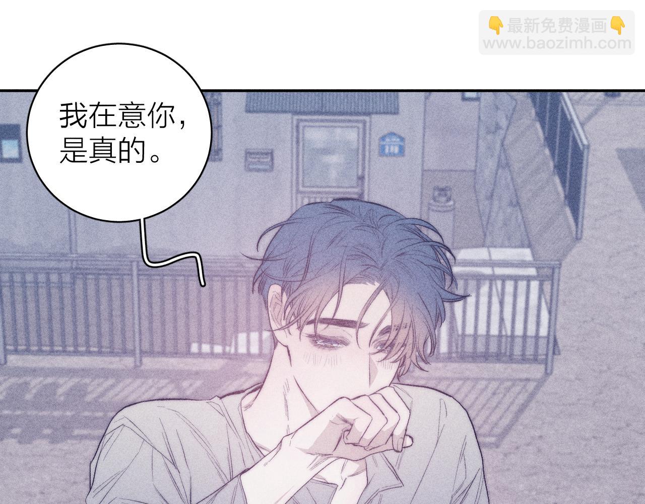 第34话 I Need You(1/2)-第36话