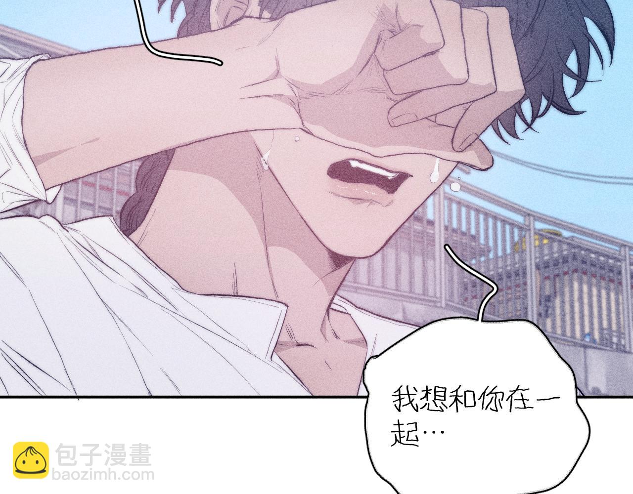 第34话 I Need You(1/2)-第36话