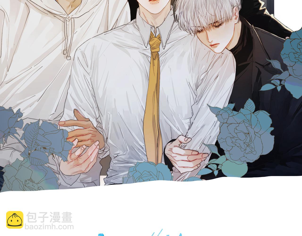 第34话 I Need You(1/2)-第36话