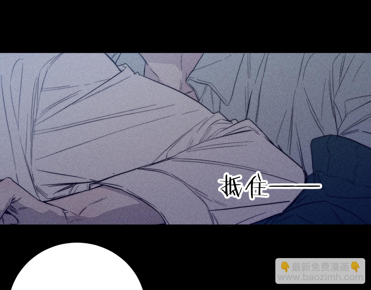 第36话 扯谎(1/2)-第38话