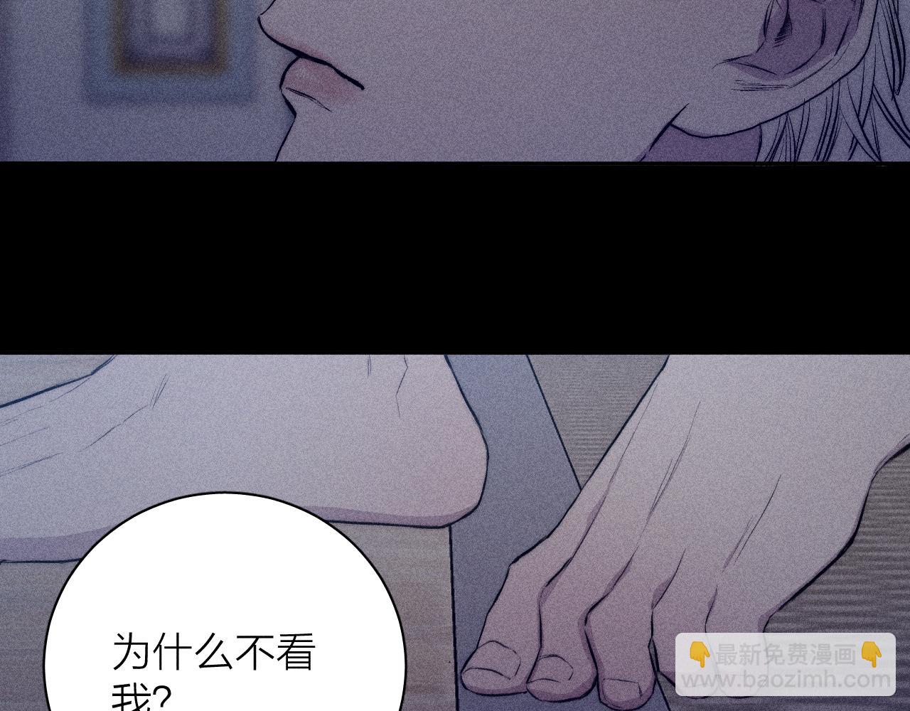 第36话 扯谎(1/2)-第38话