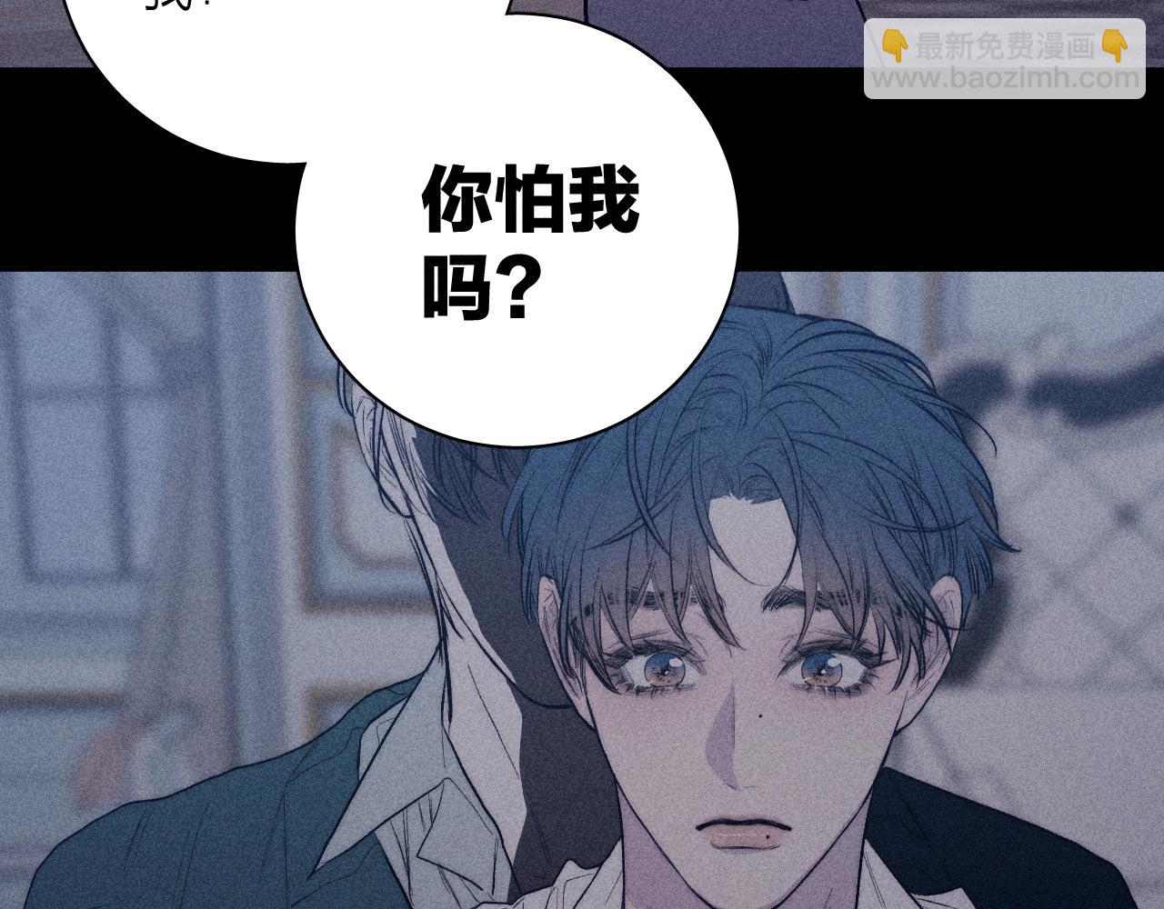 第36话 扯谎(1/2)-第38话