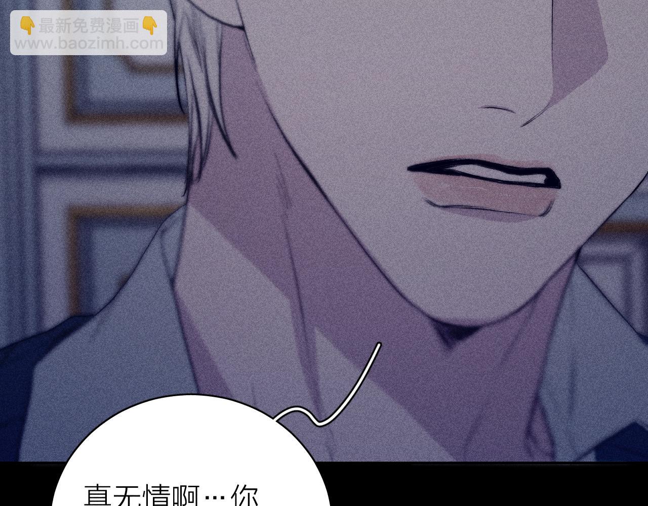 第36话 扯谎(1/2)-第38话