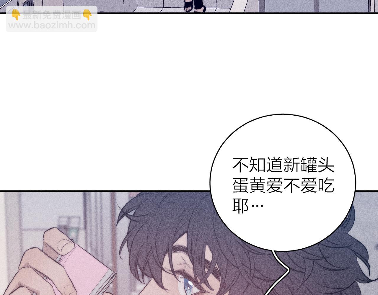 第36话 扯谎(1/2)-第38话