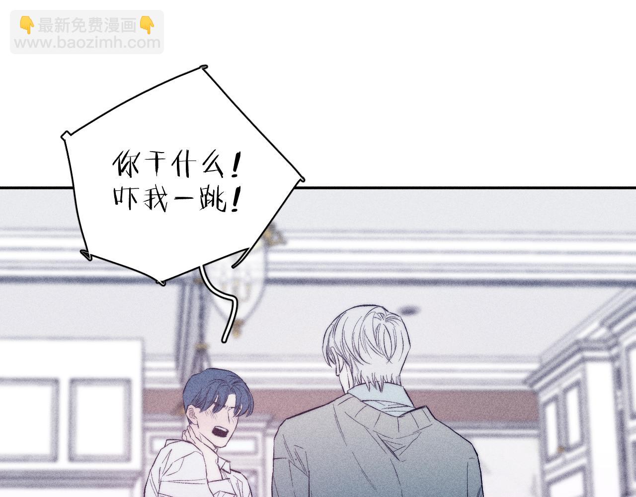 第38话 不愿清醒的人(1/2)-第40话