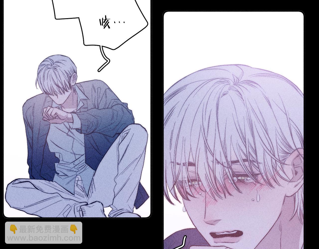 第38话 不愿清醒的人(1/2)-第40话