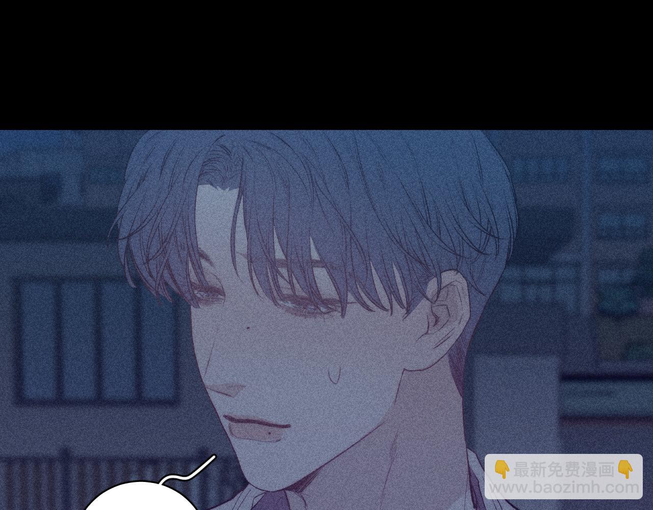 第40话 候鸟着陆(1/2)-第42话