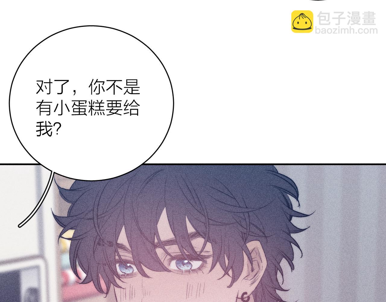 第40话 候鸟着陆(1/2)-第42话