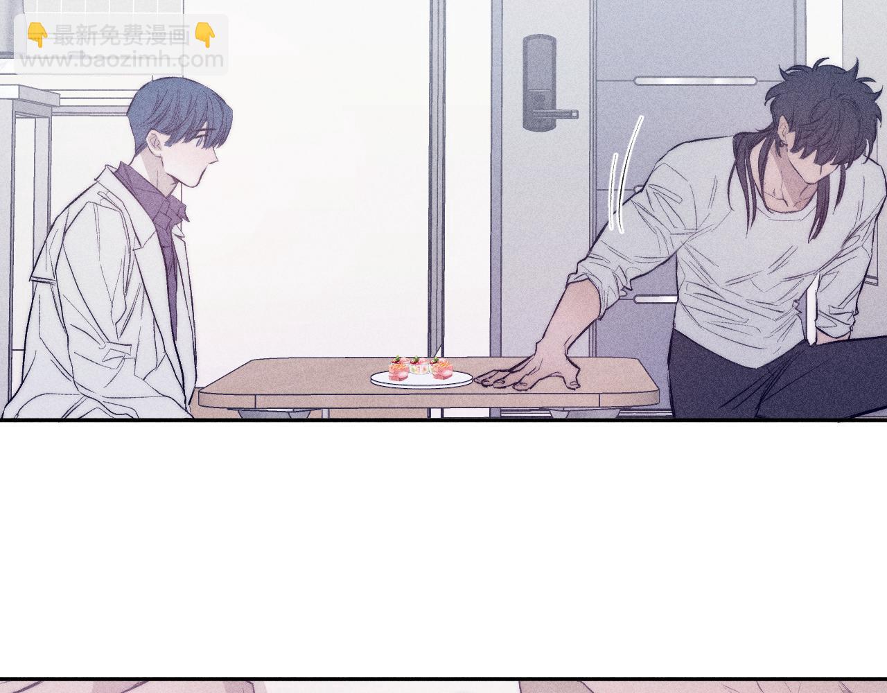 第40话 候鸟着陆(1/2)-第42话