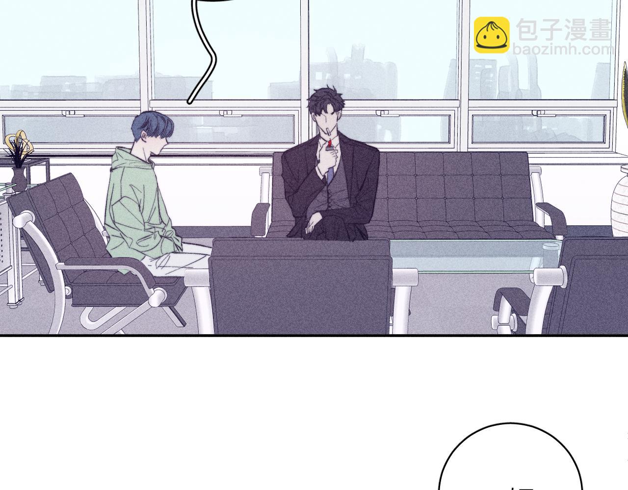 第41话 别再等(1/2)-第44话