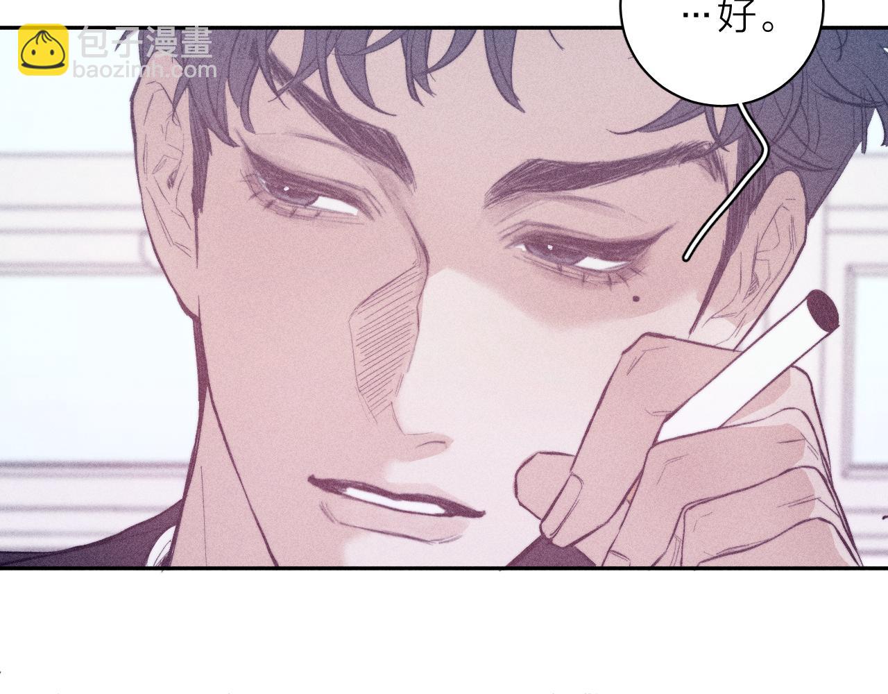 第41话 别再等(1/2)-第44话