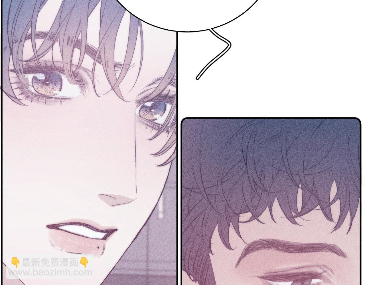 第41话 别再等(1/2)-第44话