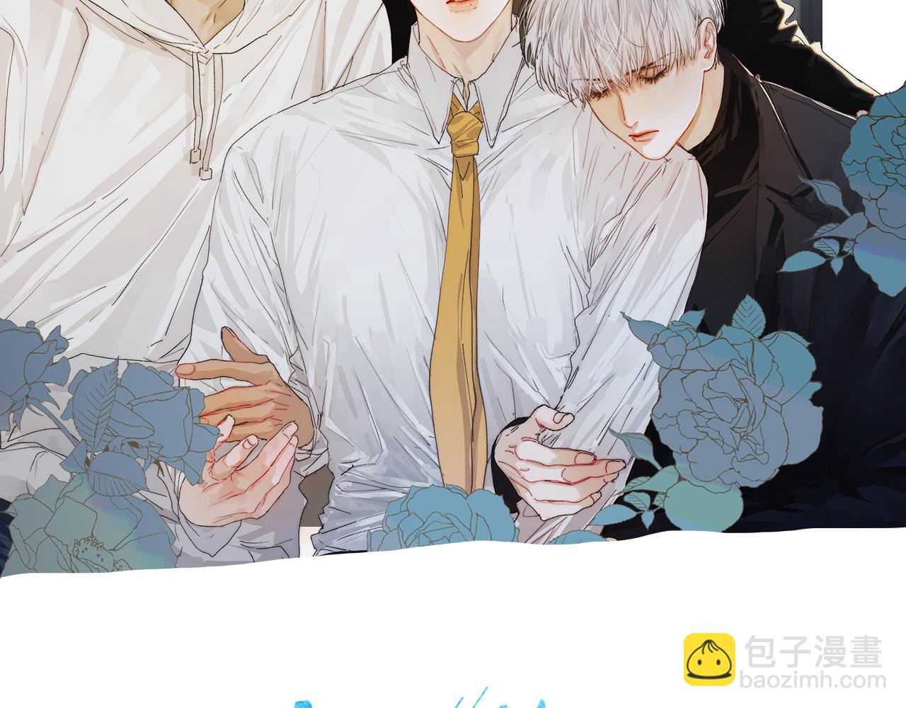 第41话 别再等(1/2)-第44话