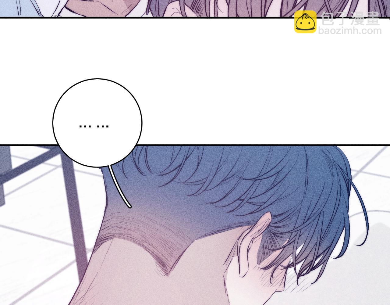 第43话 侧耳(1/2)-第46话