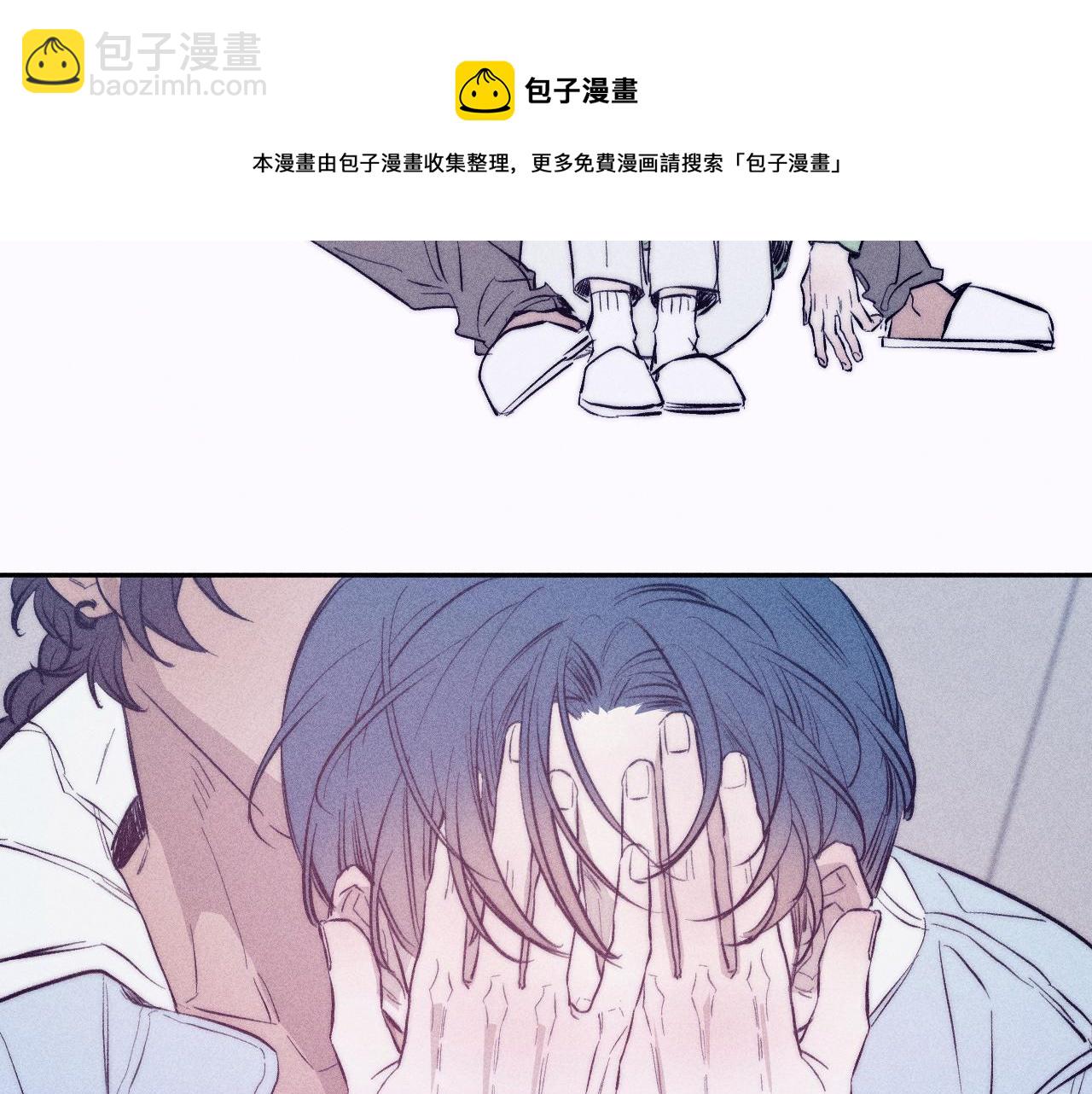 第43话 侧耳(1/2)-第46话