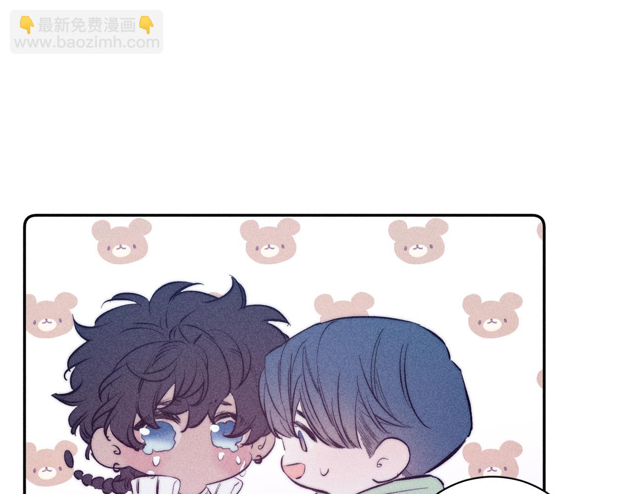 第43话 侧耳(1/2)-第46话