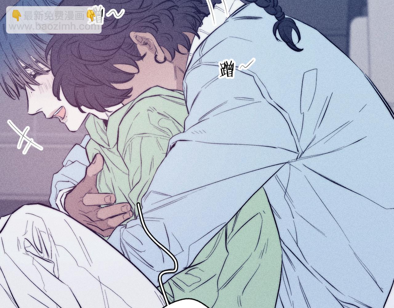 第43话 侧耳(1/2)-第46话