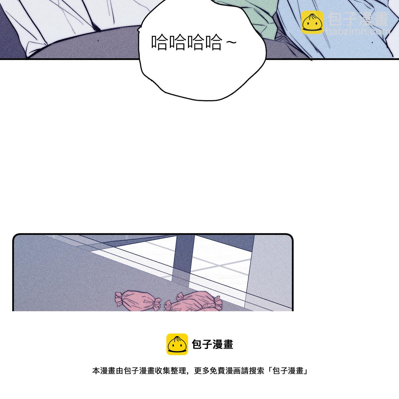 春日將至 - 第43話 側耳(2/2) - 3