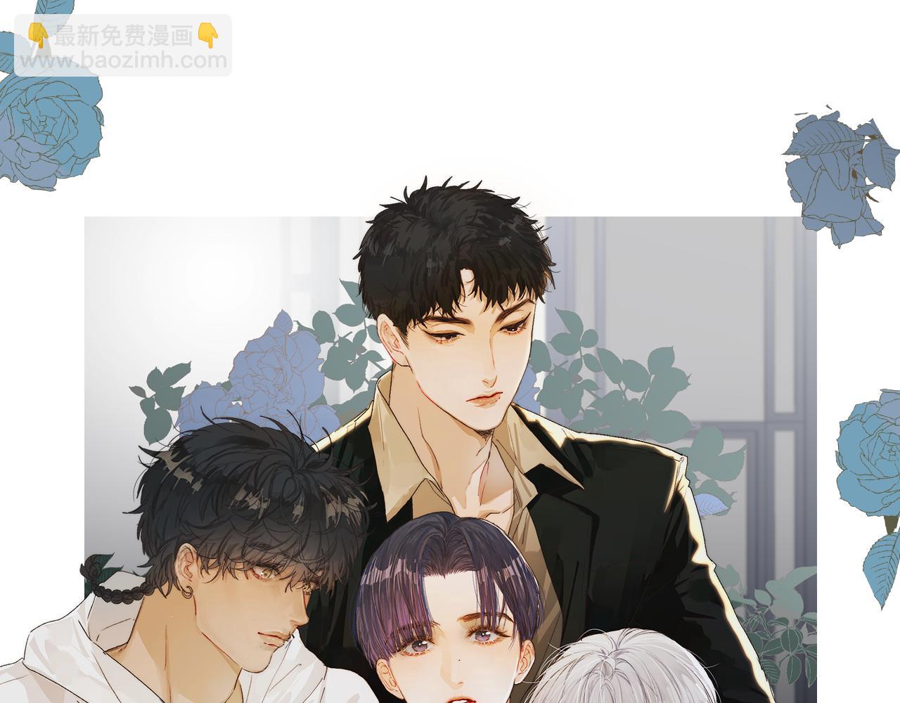 第43话 侧耳(1/2)-第46话