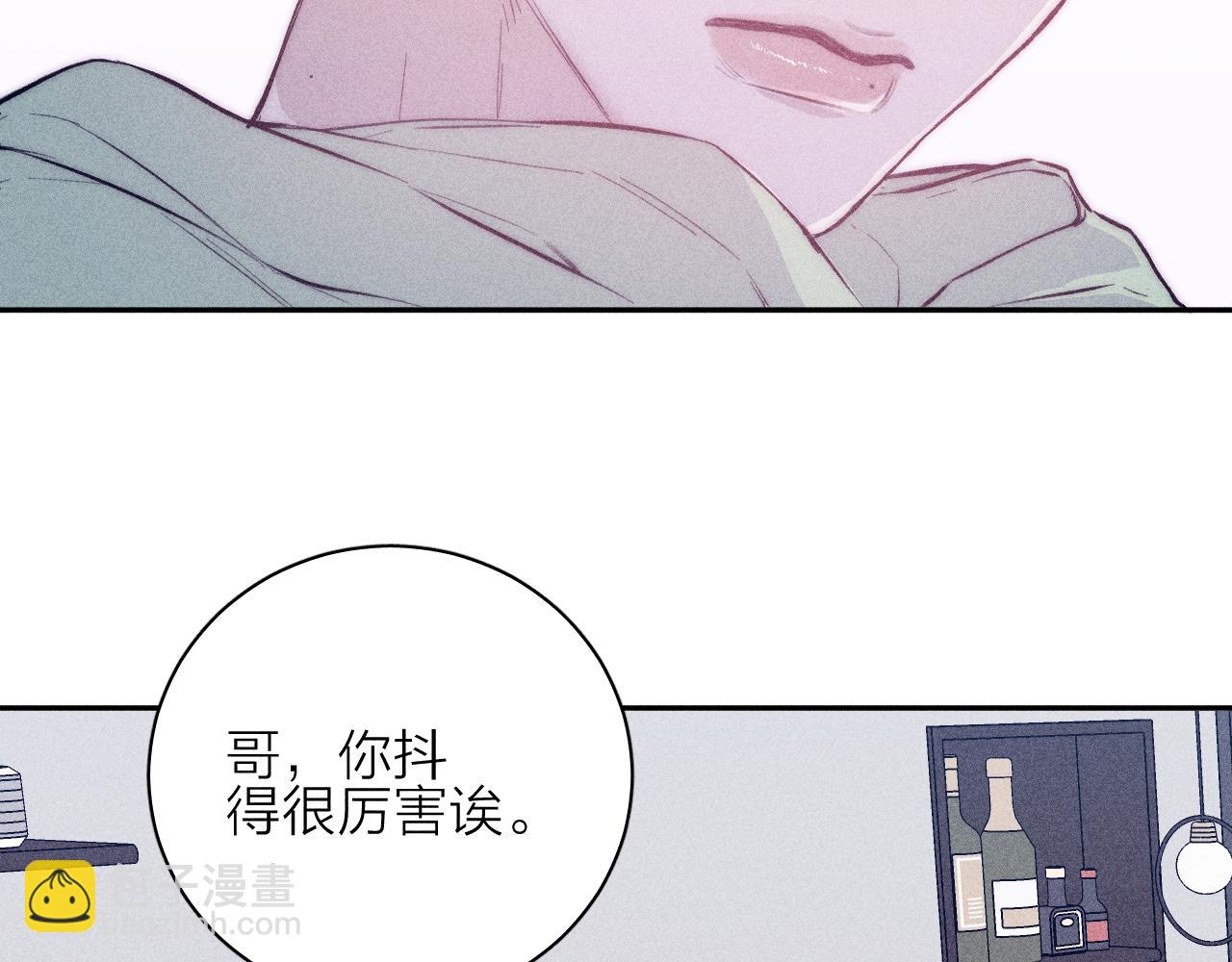 第45话 粉红泡泡(1/2)-第48话